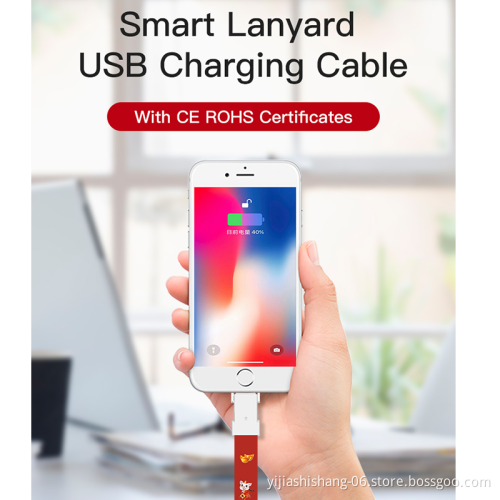 Promotional Gifts Items Type C Micro 3in1 Keychain Neck Lanyards Charger Usb Data Cable Charging   Lanyard Usb Cable For IPhone